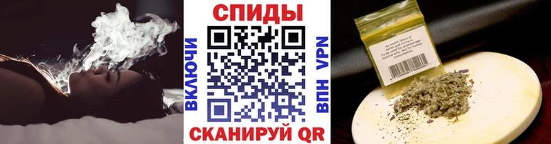 Бутират бутик  Купить  Семилуки 