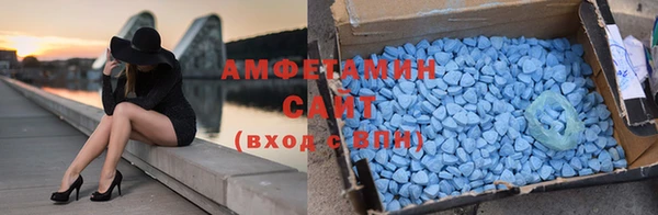 кокс Бугульма