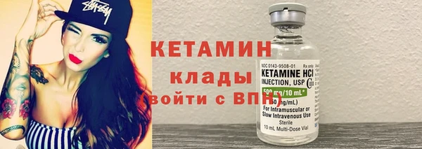 кокс Бугульма