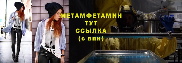 кокс Бугульма