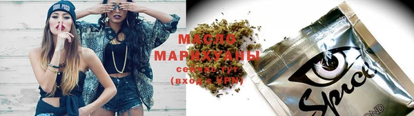 прущая мука Бронницы