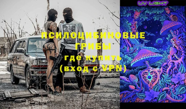 меф VHQ Верея