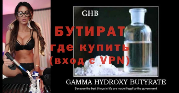 a pvp Бородино