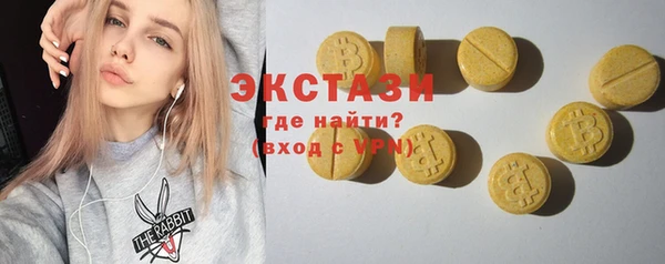 кокс Бугульма