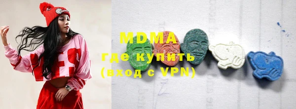 меф VHQ Верея