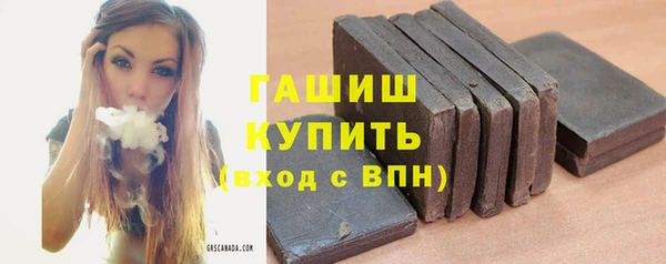 прущая мука Бронницы