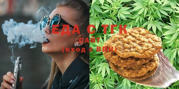 кокс Бугульма
