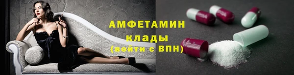 прущая мука Бронницы