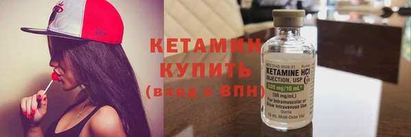 a pvp Бородино