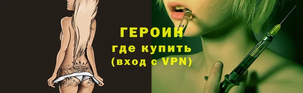 прущая мука Бронницы
