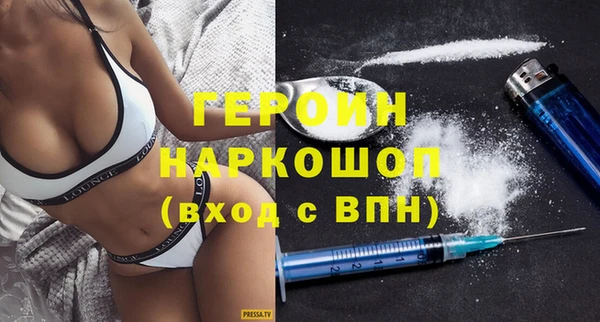 меф VHQ Верея