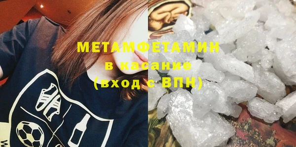 a pvp Бородино