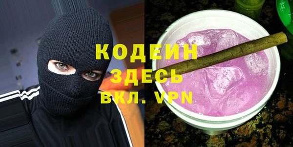 прущая мука Бронницы