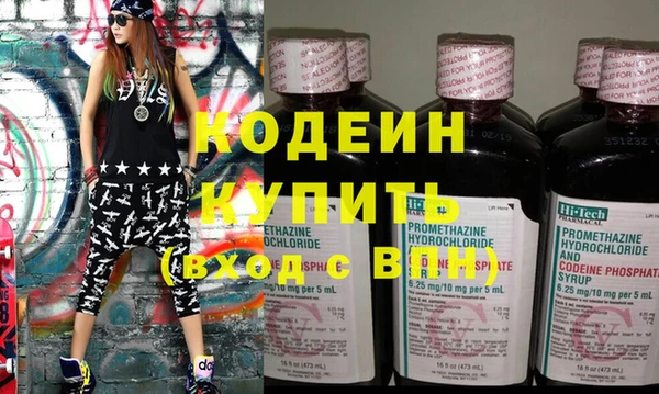 a pvp Бородино