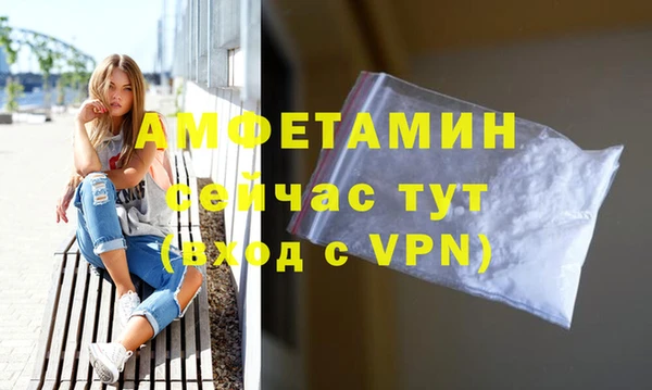 кокс Бугульма