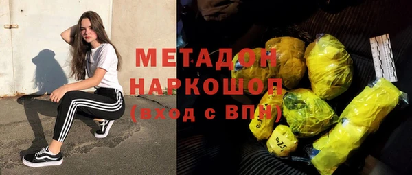 прущая мука Бронницы