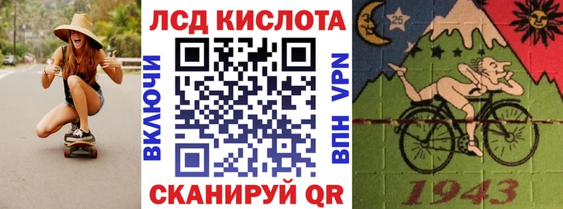 Купить  Семилуки  Марки NBOMe 1500мкг 