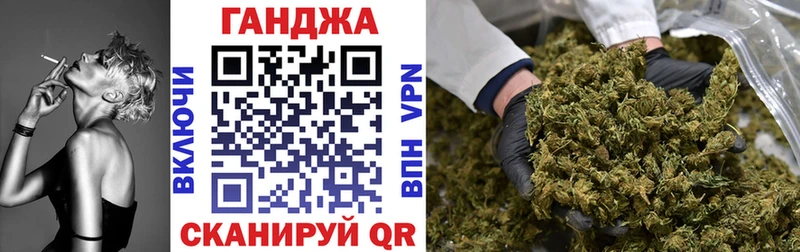 Канабис MAZAR  Купить  Семилуки 
